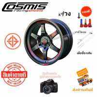 ล้อแม็กขอบ18 ส่งฟรี!! 18x8.5 ขับดีไม่ล้น 6รู139.7 ET+30 CB106.1 รุ่น XT-006RR ยี่ห้อ COSMIS (ราคาต่อ4วง) งานแท้ประกัน6ปี (สีดำเรเซอร์ตัวหนังสือแดง)