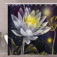 Lotus Bath Curtain ดอกไม้สีขาวดำ Magic Black Bottom ดอกไม้หรูหราทันสมัยเรียบง่ายศิลปะที่ไม่ซ้ำกันผู้หญิงม่านอาบน้ำ 180 * 180 ซม