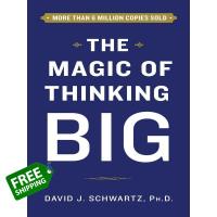 แถมฟรี หินนำโชค เสริมดวง ! หนังสือภาษาอังกฤษ MAGIC THINKING BIG, THE (MM)