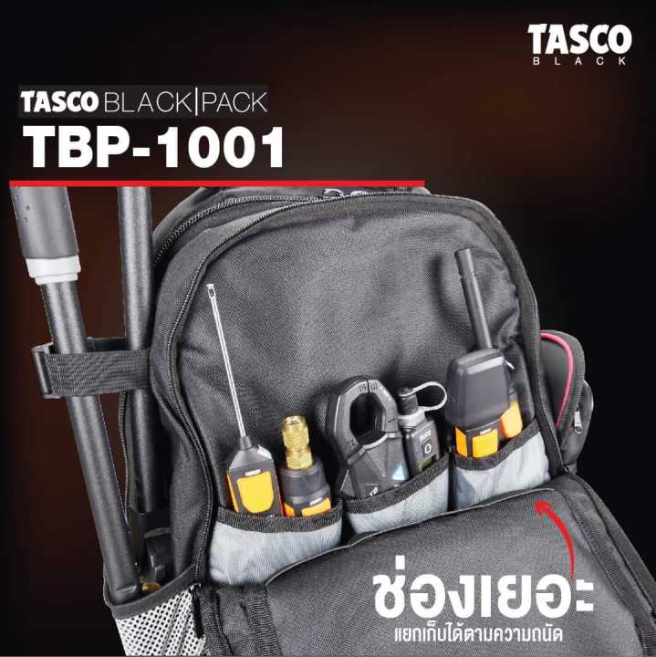 tasco-black-กระเป๋าใส่เครื่องมือช่างแอร์-กระเป๋าเครื่องมือช่าง-รองรับน้ำหนักได้15kg-เฉพาะกระเป๋า-tasco-black