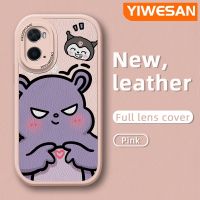 YIWESAN เคสสำหรับ OPPO A96 A76 A36,เคสหนังดีไซน์ใหม่ลายการ์ตูนน่ารักเคสโทรศัพท์กันกระแทกนิ่มแฟชั่นเคสฝาปิดเลนส์แบบเต็มเคสป้องกันกล้อง