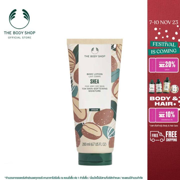 the-body-shop-body-lotion-shea-200ml-เดอะบอดี้ช็อป-โลชัน-เชียร์-200-มล