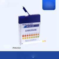 100Strips/Pack PH Test Strip Indicator PH4.0-9.0 Lab Household Test Paper For Water Saliva and Urine Testing Measuring Inspection Tools