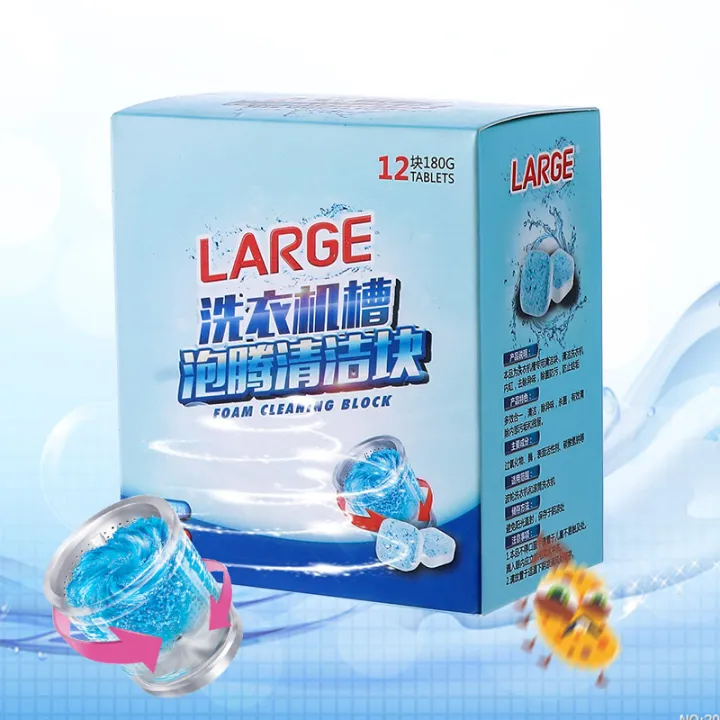 Household washing machine slot cleaning agent effervescent tablets ...