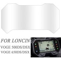 ▪♚ For LONCIN VOGE 500 650 DS DSX 500DS 650DS Motorcycle Cluster Scratch Protection Film Dash board Speedometer Screen Sticker