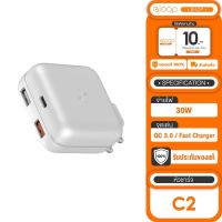 [เก็บโค้ด ลดเพิ่ม] Eloop C2 หัวชาร์จเร็ว QC3.0 | PD 20W Adapter USB Fast Charger 30W Max ชาร์จเร็ว