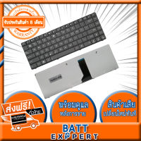 Asus Notebook Keyboard คีย์บอร์ดโน๊ตบุ๊ค Digimax ของแท้ //​​​​​​​ รุ่น X45V X45U X45VD X45A K43 K43T X43 X43U X43B X43S X44 X44C X44H X44HR X44Hy X44L N43S (Thai-Eng) และอีกหลายรุ่น