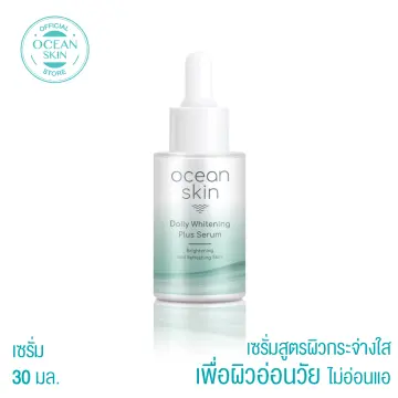 Ocean Skin Whiteing Perfect Serum