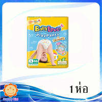 เบบี้เลิฟ Playpants Premium  L46 ชิ้น 1 ห่อ