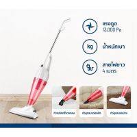 Alectric เครื่องดูดฝุ่น 2 in 1 รุ่น Dust 1 V  รับประกัน 3 ปี (คละสี)