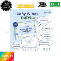 YUMA Baby Wipes Soft &amp; Care 80sheets ยูมะ เบบี้ ไวพ์ ซอฟท์ แอนด์ แคร์ 80แผ่น