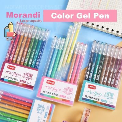 ปากกาเน้นข้อความ,สีเจล Morandi 9ชิ้น/เซ็ต Set Pulpen Colour ปากกาความจุขนาดใหญ่