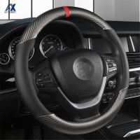 Newprodectscoming Carbon Fiber Leather Steering Wheel Cover Breathable Non slip Interior Accessories 38cm for BMW F30F31 F07F10 E90E91E92 E87