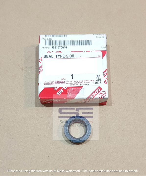 Toyota Vios Yaris Control Shaft Cover Shifter Oil Seal Lazada PH