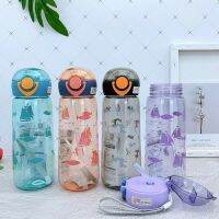 【ราคาถูกสุด】 รั่วแบนขวดน้ำพลาสติกโปร่งใสแบบพกพาถ้วยน้ำผลไม้ Portable Water Bottle (420 มิลลิลิตร) - นานาชาติ