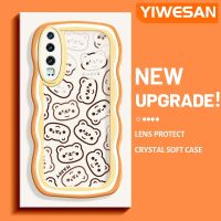 YIWESAN เคสสำหรับ Huawei P30 P30โปร P30ไลท์เคสการ์ตูนหมีมีความสุขลายคลื่นขอบเคสมือถือกันกระแทกแบบใสนิ่มโปร่งใสลายกล้องถ่ายรูปความคิดสร้างสรรค์เคสซิลิกาเจลฝาครอบป้องกัน