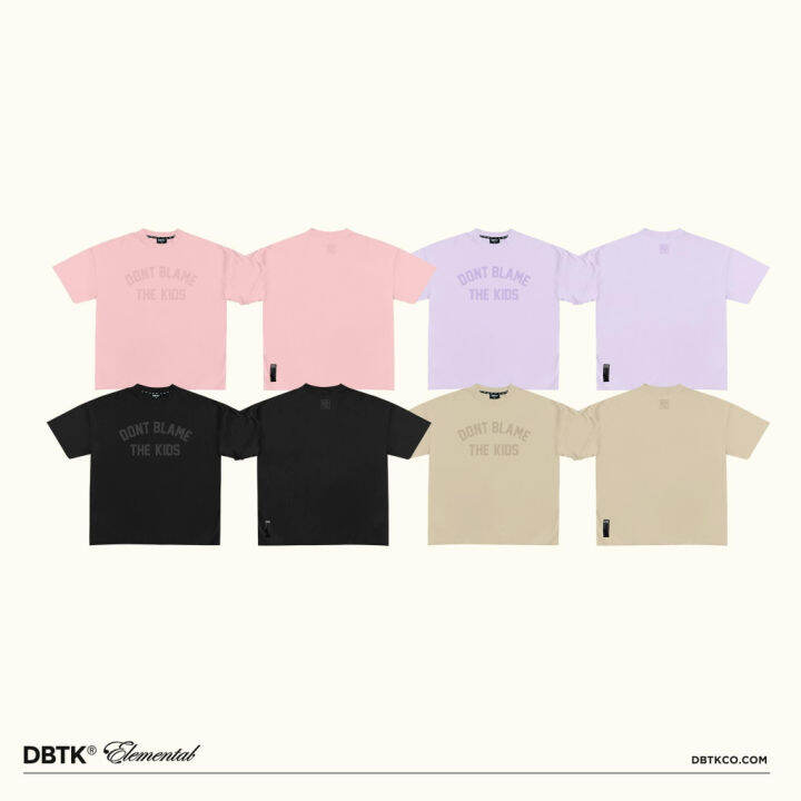 DBTK ELEMENTARY TEE |DBTK ELEMENTAL | DBTK OVERSIZED TEE| DBTK | DONT ...