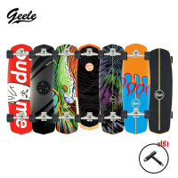 Geele CX4 30inch Surfskate - เซิร์ฟสเก็ตจีลี (CX4 30นิ้ว)