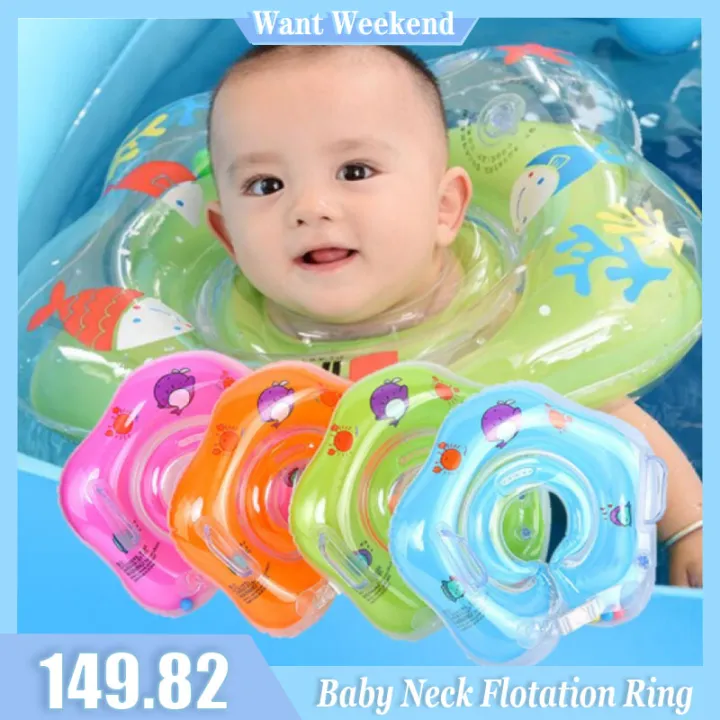 Multicolor baby neck flotation ring Neck Ring Safety Infant Float