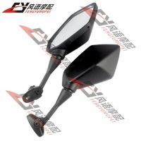 Motorcycle Rearview Mirror For Honda CBR600/CBR900/CBR1000 VTR1000 with osculum rear view mirrors/Side Mirrors  Motorcycle parts Mirrors