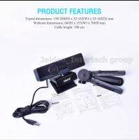 OKER HD928 All in 1 FULL HD WEBCAM กล้องเว็บแคม Fixed Focus 4ไมค์และ1ลำโพงในตัว ประชุม เรียน ภาพชัดๆ