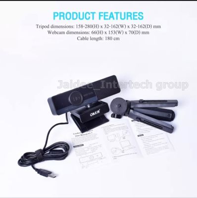 OKER HD928 All in 1 FULL HD WEBCAM กล้องเว็บแคม Fixed Focus 4ไมค์และ1ลำโพงในตัว ประชุม เรียน ภาพชัดๆ