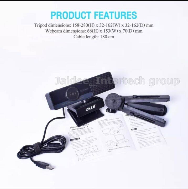 oker-hd928-all-in-1-full-hd-webcam-กล้องเว็บแคม-fixed-focus-4ไมค์และ1ลำโพงในตัว-ประชุม-เรียน-ภาพชัดๆ