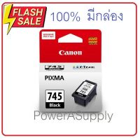 ตลับหมึกแคนนอน Canon PG 745 black ดำ ของแท้ใหม่100%จากศูนย์ มีกล่อง #หมึกเครื่องปริ้น hp #หมึกปริ้น   #หมึกสี   #หมึกปริ้นเตอร์  #ตลับหมึก