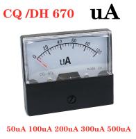 DH-670 UA อนาล็อกไมโครมิเตอร์แผงแอมแปร์เมตรปัจจุบันเมตรปัจจุบันทดสอบ DC 50uA 100uA 200uA 300uA 1000uA