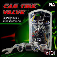 ?PIA จุกลมสแตนเลส จุกลมรถยนต์ Car Tire Valve