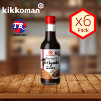 Kikkoman Japanese Grill Teriyaki Sauce 250ml ซอสเทริยากิ สำหรับย่าง แพ็ค 6 ขวด