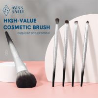 Miss Sally 5Pcs Wool Fiber Makeup Brushes Set for Cosmetic Foundation Powder Blush Eye shadow Make Up Hair Brush Beauty Tools