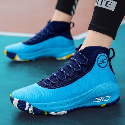 Boys Sneakers Professional Mens Basketball Shoes Basketball Sneakers Anti-Skid High-Top Couple Breathable Man Basketball Boots