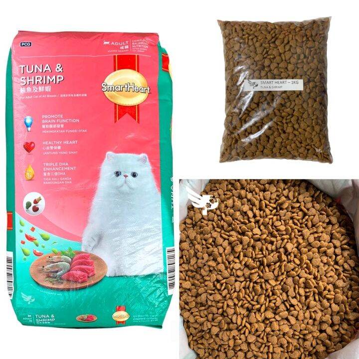 Smartheart Tuna & Shrimp 1kg Repacked - For Adult Cat Of All Breeds 