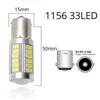 【✲High Quality✲】 mian885 2x สีขาวสีแดง1156 Ba15s 1157 Bay15d P21 5W 33smd 5730 Led เบรครถยนต์หลอดไฟท้ายสัญญาณอัตโนมัติ Led ท้ายถอยหลังหลอดไฟหมอก Led