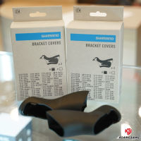 ยางหุ้มชิฟเตอร์เกียร์ Shimano Di2 12sp Bracket Cover / DA R9270 ,UL R8170 ,105 R7170