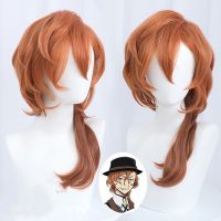 Misscoo Chuuya Nakahara วิกผมสังเคราะห์ คอสเพลย์ Bungou Stray Dogs สีน้ําตาล ทนความร้อน 55 ซม. สําหรับผู้ชาย QC7310908