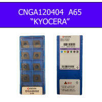 เม็ดมีดกลึง INSERT CNGA120404  A65