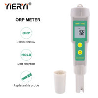 Yieryi Professional 169E ORP/ที่ทดสอบรีด็อกซ์กันน้ำมิเตอร์ ORP เครื่องทดสอบ ORP ศักยภาพบวกและลบมิเตอร์ ORP