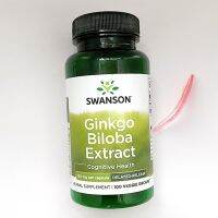 อเมริกัน Swanson แปะก๊วย Biloba สารสกัดจากแคปซูลสมองโภชนาการ100แคปซูลการเก็บรักษาหน่วยความจำเรียกว่ายืนยาวและ