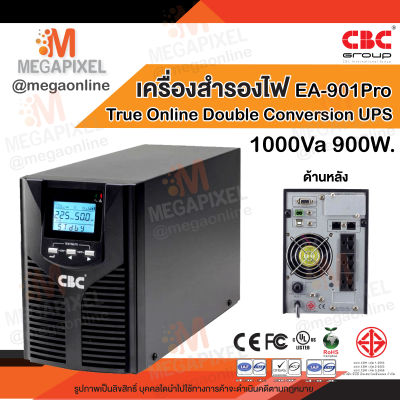 CBC เครื่องสำรองไฟ UPS รุ่น EA-901Pro ( 1000Va 900W ) 1000Va/900W 1KVa สำรองไฟฟ้า True Online Double Conversion Series EA 900Pro