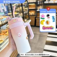 New Ice Cup 304 Stainless Steel 1.0L Large Capacity Dual-purpose Ice Keeping Cup Refrigerated Straw Cup Car Coffee Cup