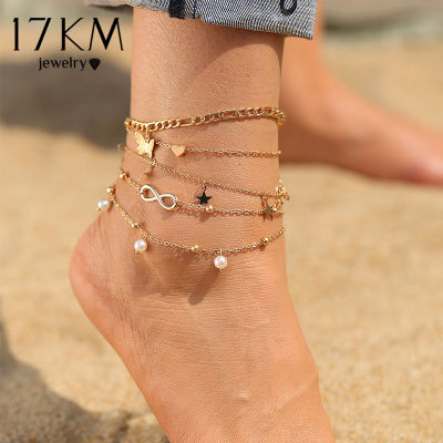 17KM Trendy Pearl Beads Anklets Set For Women Girls Vintage Multilayered Star Chain Anklet Foot Ankle Bracelet Gifts Jewelry