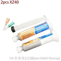 hk✶  2pcs/lot Needle Shaped Xg-z40 Solder Paste Flux Sn63/Pb37 25-45um Syringe to Repair Computer Services Indust