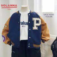 SOLANNA เสื้อโค้ทเด็กญ แจ็คเก็ตเด็กชุดเบสบอลแฟชั่น การออกแบบการจับคู่สีเกาหลี เสื้อโค้ทของเด็กชาย23728