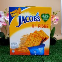 พร้อมส่ง !! Jacobs Hi - Fibre 210 g. บิสกิต ตราจาคอบส์ ไฮ - ไฟเบอร์