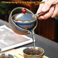 Ceramic Teapot Chinese Gongfu Tea Pot 360 Rotation Tea Maker Infuser Portable Single Pot 160Ml Chinese Gongfu Tea Supplies