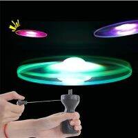 Funny Spinning Flyer Luminous Flying UFO LED Light Handle ของเล่นแฟลชสำหรับเด็กเกมกลางแจ้งสีสุ่ม