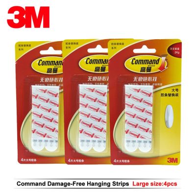 Large Size，3M Command Refill Adhesive Tape, Holds Strongly, Removes Cleanly