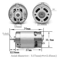 Yingke 1ชิ้น550จอ Dc 12V 20000รอบต่อนาทีมอเตอร์ความเร็วสูงแบบ Diy เครื่องไฟฟ้าแม่เหล็กถาวร